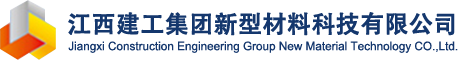 緣和投資集團(tuán)